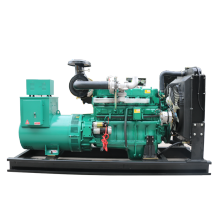 Generator Suppliers 50hz 60HZ Diesel Generator 100kva generator price